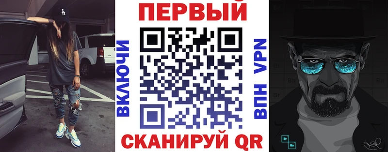 Amphetamine Premium Новоалтайск