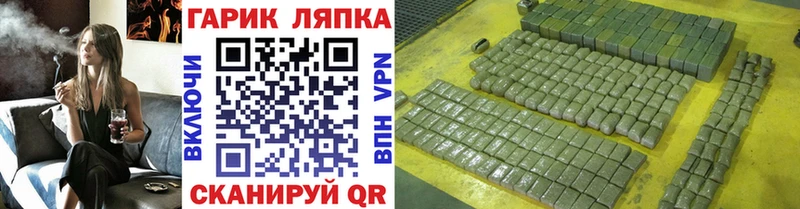 ГАШИШ Premium  как найти закладки  Новоалтайск 