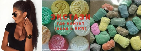 бутик Белоозёрский