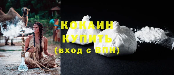 бутик Белоозёрский
