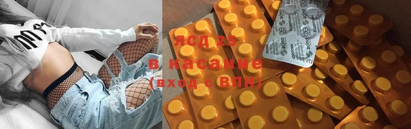 бутик Белоозёрский