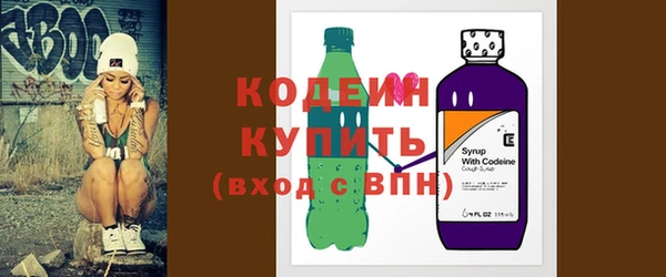 jwh Беломорск