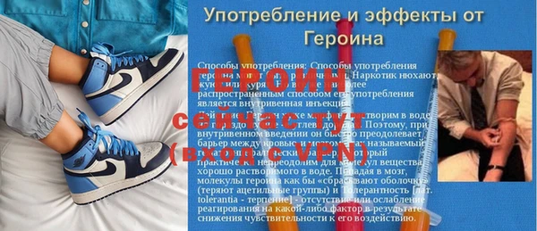 jwh Беломорск