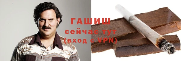 jwh Беломорск