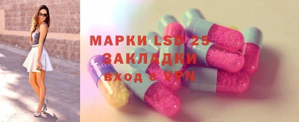 бутик Белоозёрский