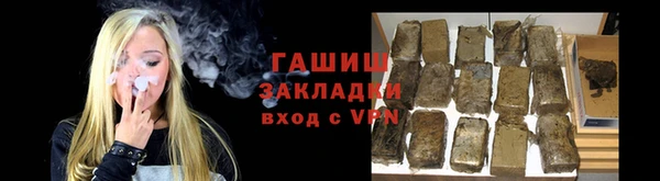 jwh Беломорск