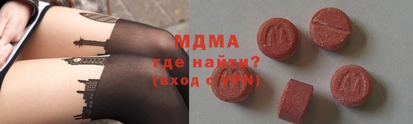 jwh Беломорск