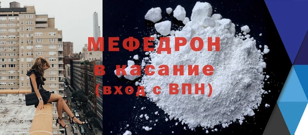 jwh Беломорск