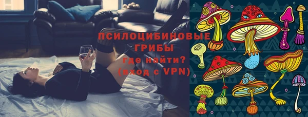 бутик Белоозёрский