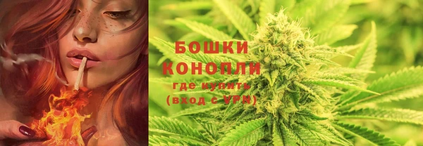 бутик Белоозёрский
