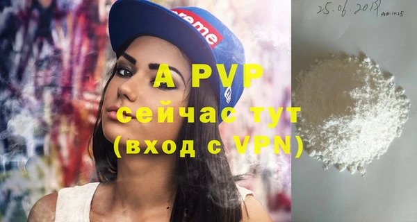 jwh Беломорск