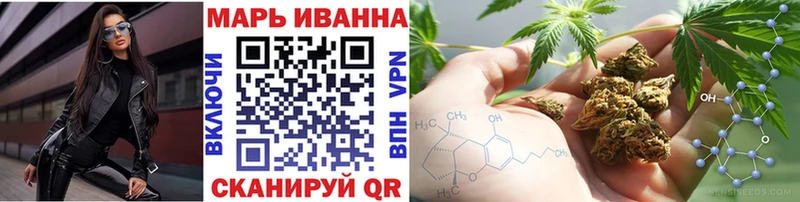 купить наркоту  Новоалтайск  Каннабис THC 21% 